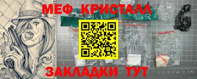 гашик Нарткала
