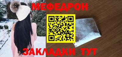 гашик Нарткала