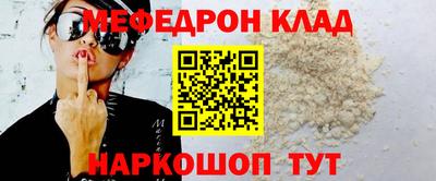 гашик Нарткала