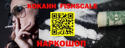 гашик Нарткала