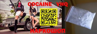 МДПВ Наро-Фоминск