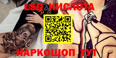 МДПВ Наро-Фоминск