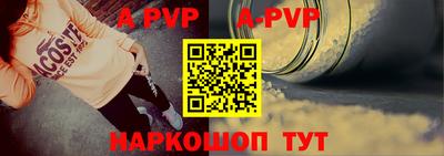 гашик Нарткала