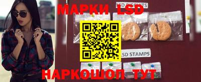 МДПВ Наро-Фоминск