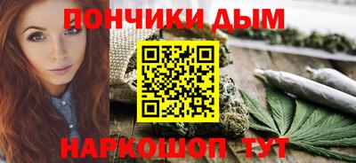 гашик Нарткала