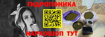 прущий лед Нальчик
