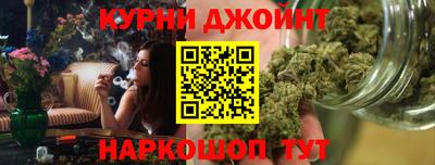 МДПВ Наро-Фоминск