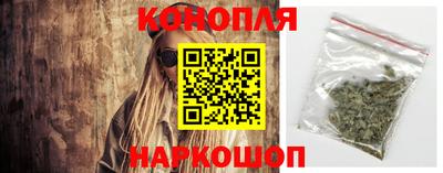 прущий лед Нальчик