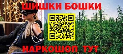 прущий лед Нальчик