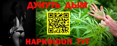 гашик Нарткала