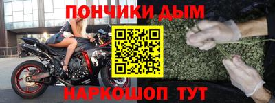 гашик Нарткала