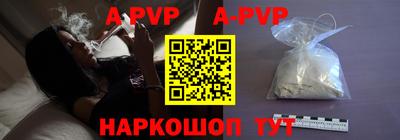 МДПВ Наро-Фоминск