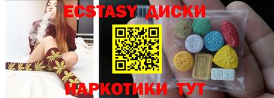 гашик Нарткала