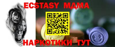 гашик Нарткала