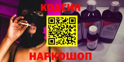 МДПВ Наро-Фоминск