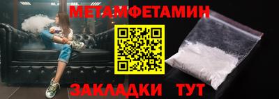 гашик Нарткала