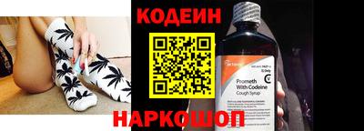 МДПВ Наро-Фоминск