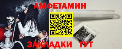 гашик Нарткала
