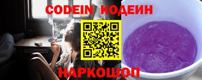 МДПВ Наро-Фоминск