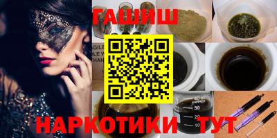 МДПВ Наро-Фоминск