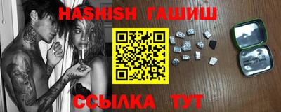 МДПВ Наро-Фоминск
