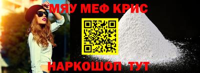 гашик Нарткала