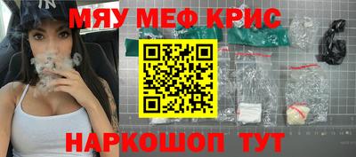 гашик Нарткала